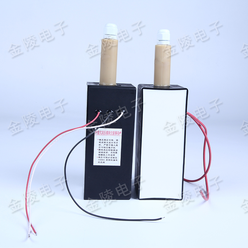 Large black square high voltage module